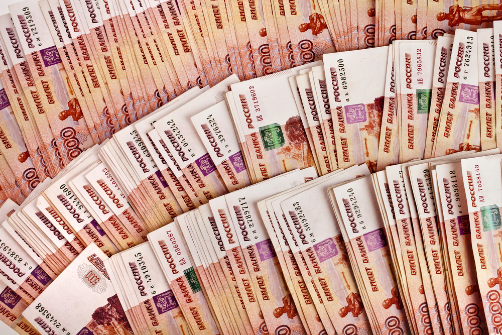 Заказать Купить Магазины 200000000 Рублей