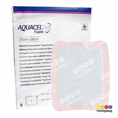 Аквасель Фоум с серебром и силиконовым адгезивом (Aquacel Foam Ag) 25х30 см